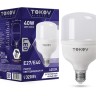 Лампа светодиодная 40Вт HP 4000К Е40/Е27 176-264В TOKOV ELECTRIC TKE-HP-E40/E27-40-4K