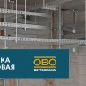 Стержень резьбовой M6х1000мм 2078 M6 1M V2A OBO 3141327