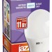 Лампа светодиодная PLED-SP 11Вт G45 4000К нейтр. бел. E27 230В/50Гц JazzWay 5019362