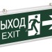 Светильник светодиодный ССА 1003 "ВЫХОД-EXIT" стрелка/фигура 3Вт аварийный двусторонний IEK LSSA0-1003-003-K03