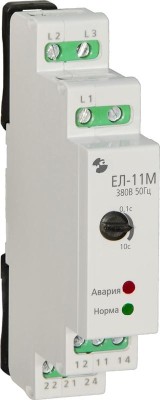 Реле контроля напряжения 3ф ЕЛ-11М УХЛ4 380В 50Гц задержка срабатывания 0.1...10с ток контактов исполнит. реле 5А 2п Реле и Автоматика A8222-77135181 Реле контроля напряжения 3ф ЕЛ-11М УХЛ4 380В 50Гц задержка срабатывания 0.1...10с ток контактов исполнит. реле 5А 2п Реле и Автоматика A8222-77135181
