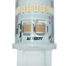Лампа светодиодная PLED-G9 5Вт капсульная 2700К тепл. бел. G9 320лм 220-230В JazzWay 1032102B