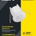 Детектор движения ДД 301 800Вт 360град. 6М IP20 бел. IEK LDD11-301-800-001