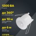 Детектор движения ДД 301 800Вт 360град. 6М IP20 бел. IEK LDD11-301-800-001