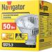 Лампа галогенная 94 206 JCDR 50Вт GU5.3 230В 2000h Navigator 94206