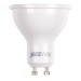 Лампа светодиодная PLED-SP 11Вт PAR16 4000К нейтр. бел. GU10 230В 50Гц JazzWay 5019485