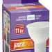 Лампа светодиодная PLED-SP 11Вт PAR16 4000К нейтр. бел. GU10 230В 50Гц JazzWay 5019485
