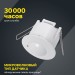 Детектор движения ДД-МВ 301 1200Вт 360град. 8М IP20 бел. IEK LDD11-301MB-1200-001