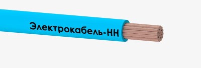 Провод ПуГВ 1х95 С 450/750В (м) ЭЛЕКТРОКАБЕЛЬ НН 00-00007464 Провод ПуГВ 1х95 С 450/750В (м) ЭЛЕКТРОКАБЕЛЬ НН 00-00007464