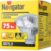 Лампа галогенная 94 207 JCDR 75Вт GU5.3 230В 2000h Navigator 94207
