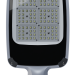 Светильник светодиодный 95 245 NSF-PW9-100-5K-W-LED уличный КСС широкая NAVIGATOR 95245