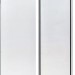 Панель боковая 1800х600 IP54 FORMAT (уп.2шт) IEK YKM40D-FO-SP-180-060-54