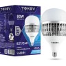 Лампа светодиодная 80Вт HP 6500К Е40/Е27 176-264В TOKOV ELECTRIC TKE-HP-E40/E27-80-6.5K