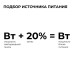 Блок питания 24В 250Вт 170-264В 10.4А IP20 алюм. 224х70х42мм Apeyron 03-159