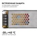 Блок питания 24В 250Вт 170-264В 10.4А IP20 алюм. 224х70х42мм Apeyron 03-159