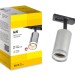 Светильник 4116 декоративный трековый поворотный GU10 хром IEK LT-USB0-4116-GU10-1-K23