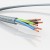Кабель FLEXICORE 100 0.6/1кВ 5G4 (м) LAPP 3120001316