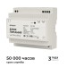 Блок питания на DIN рейку 24В 100Вт 175-264В 4.2А IP20 100х93х56мм Apeyron 03-165