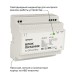 Блок питания на DIN рейку 24В 100Вт 175-264В 4.2А IP20 100х93х56мм Apeyron 03-165