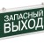 Светильник светодиодный ССА 1002 "Запасной выход" 3Вт аварийный односторонний IEK LSSA0-1002-003-K03