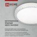Светильник светодиодный COMFORT ASTERA 75Вт 3000-6500К 6000лм 230В 500х100мм с пультом ДУ IN HOME 4690612035727