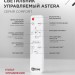 Светильник светодиодный COMFORT ASTERA 75Вт 3000-6500К 6000лм 230В 500х100мм с пультом ДУ IN HOME 4690612035727