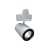 Светильник светодиодный BELL/T LED 35 W D45 35Вт IP20 4000К СТ 1640000170