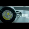 Светильник светодиодный BELL/T LED 35 W D45 35Вт IP20 4000К СТ 1640000170