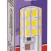 Лампа светодиодная PLED-G4 3Вт капсульная 2700К тепл. бел. G4 200лм 220-230В JazzWay 1032041