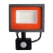 Прожектор светодиодный PFL-SC SENSOR 30Вт 6500К IP54 190-260В ДО закален. матов. стекло датчик движения инфракрасный JazzWay 5001411