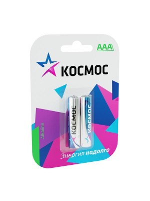 Элемент питания алкалиновый AAA/LR03 BP-2 (блист.2шт) КОСМОС KOCLR032BL Элемент питания алкалиновый AAA/LR03 BP-2 (блист.2шт) КОСМОС KOCLR032BL