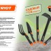 Набор садовых инструментов GTP5 5 предметов нейлон PATRIOT 777001506