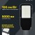 Светильник светодиодный ДКУ 1002-50Д 5000К IP65 уличный консольный сер. IEK LDKU0-1002-050-5000-K03