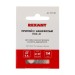 Припой с канифолью ПОС-61 d0.8мм спираль (1м) REXANT 09-3108