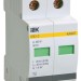 Ограничитель перенапряжения ОПС1-C 2P KARAT IEK MOP20-2-C