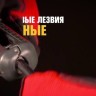 Инструмент для снятия изоляции WS-20 вольтмастер КВТ 77668