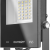 Прожектор светодиодный 71 657 OFL-30-4K-BL-IP65-LED 30Вт 4000К IP65 2400лм черн. ОНЛАЙТ 71657