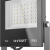Прожектор светодиодный 71 659 OFL-50-4K-BL-IP65-LED 50Вт 4000К IP65 4000лм черн. ОНЛАЙТ 71659