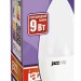 Лампа светодиодная PLED-SP 9Вт C37 свеча 5000К холод. бел. E14 820лм 230В JazzWay 2859488A
