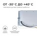 Прожектор светодиодный "трансформер" smd 30Вт 4000К IP65 4000лм 220В 212х107х27мм бел. Apeyron 05-41