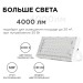 Прожектор светодиодный "трансформер" smd 30Вт 4000К IP65 4000лм 220В 212х107х27мм бел. Apeyron 05-41