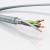 Кабель FLEXICORE 105 CY 0.6/1кВ 4G4 (м) LAPP 3120001267