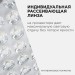 Прожектор светодиодный "трансформер" smd 30Вт 4000К IP65 4000лм 220В 212х107х27мм черн. Apeyron 05-42