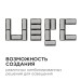 Прожектор светодиодный "трансформер" smd 30Вт 4000К IP65 4000лм 220В 212х107х27мм черн. Apeyron 05-42