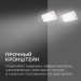 Прожектор светодиодный "трансформер" smd 30Вт 4000К IP65 4000лм 220В 212х107х27мм черн. Apeyron 05-42