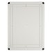 Бокс модульный накладной PDB/W 4024 GR (ЩРН-ПГ-24) IP65 пластик. JazzWay 5072145