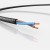 Кабель FLEXICORE 100 нг(А)-LS 2X0.5 (м) LAPP 3120000043