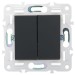 Выключатель проходной 2-кл. SKANDY 10А SK-V05G графит IEK SK-V22-0-10-K53