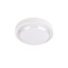 Светильник светодиодный PBH-PC9-RA 24Вт 4000К IP65 WHITE ДБП ЖКХ JazzWay 5065970