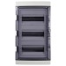 Бокс модульный накладной PDB/W 4036 GR (ЩРН-ПГ-36) IP65 пластик. JazzWay 5072169